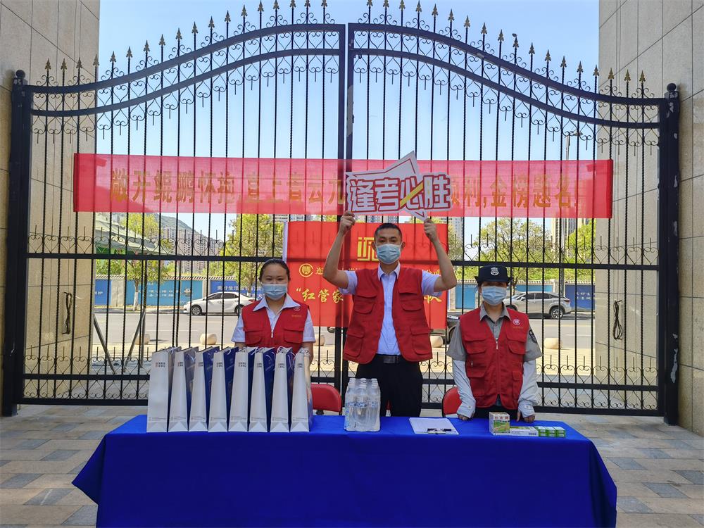 /gb2312/qishiyegonghui/12417.html